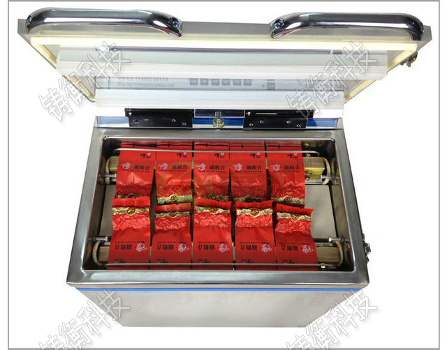 小型茶葉包裝機