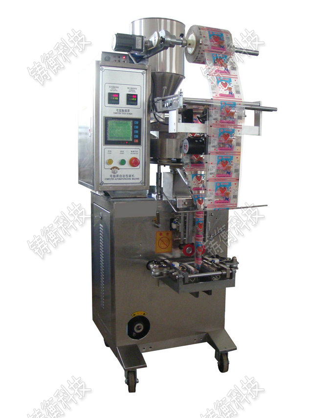 多功能包裝機(jī)