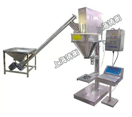 小型包裝機(jī)