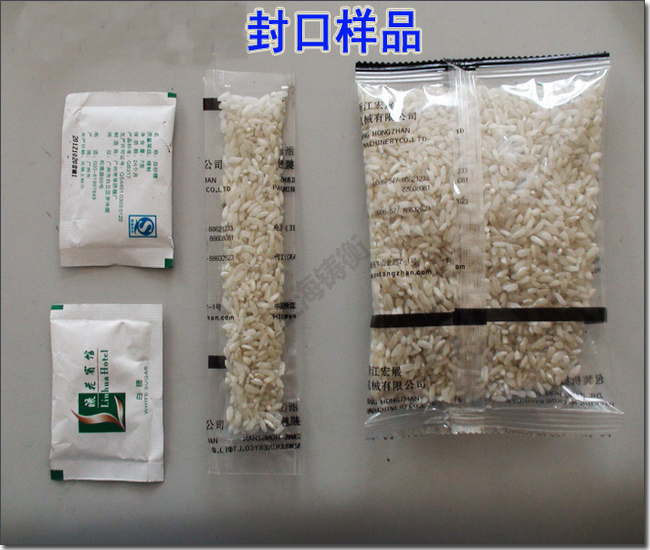 �๦�ܰ��b�C