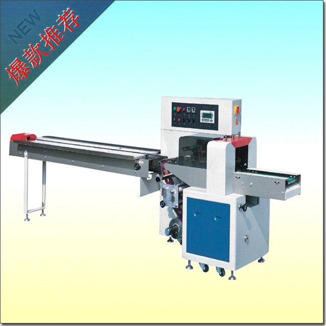 多功能五金枕式包裝機